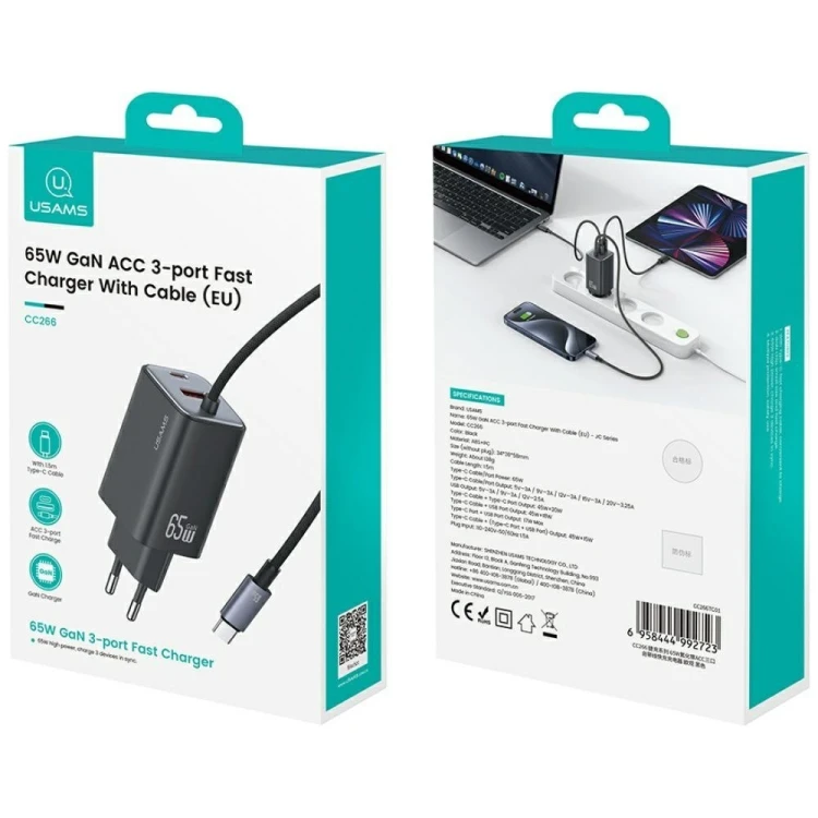 USAMS Ładowarka sieciowa JC Series CC266 65W GaN Fast Charger wbudowanykabel USB-C czarny