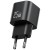 USAMS Ładowarka sieciowa JC Series CC289 25W GaN Fast Charger USB-C    czarna