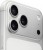 Apple iPhone 17 PRO Srebrny 1TB