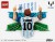 LEGO Klocki Editions 43018 Lionel Messi - cieszynka