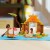 LEGO Klocki Disney 43282 Wiejska chatka i łódź