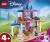 LEGO Klocki Disney 43283 Zamek Kopciuszka i jej zwierzęcych przyjaciół