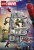 LEGO Klocki Marvel Super Heroes 76350 Epickie starcie: Spider-Man kontra Hulk