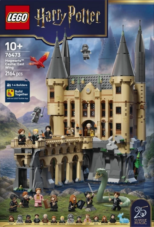 LEGO Klocki Harry Potter 76473 Zamek Hogwart: Wschodnie skrzydło