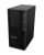 Lenovo Stacja robocza ThinkStation P2 Tower G2 30JQ009VPB W11Pro Ultra 7265/32GB/1TB/RTX 5060 8GB + INT/vPro/3YR OS