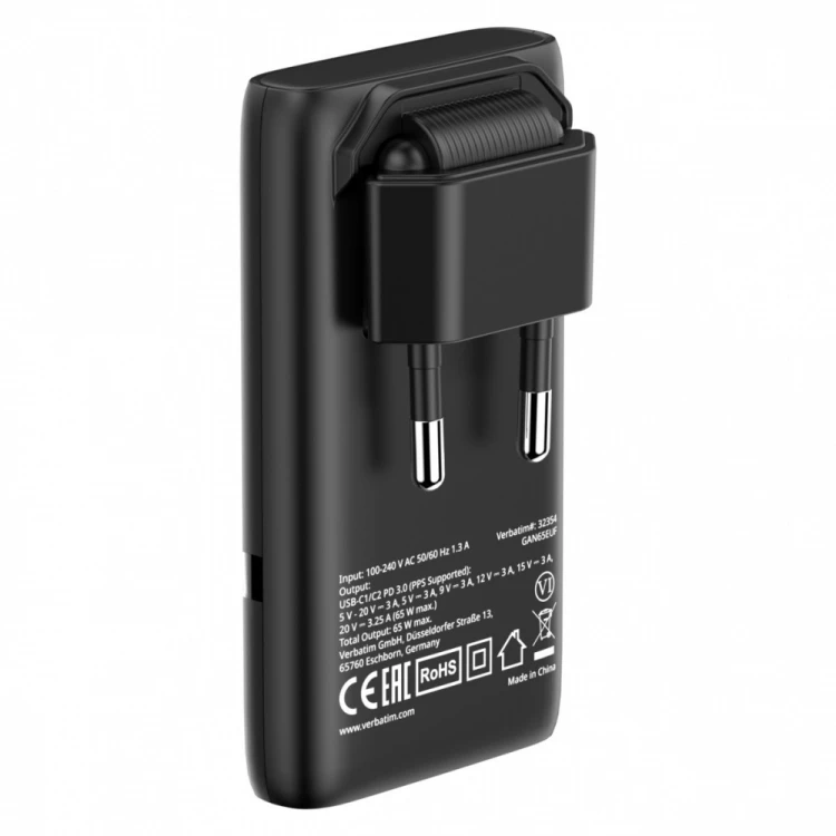 Verbatim Ładowarka uniwersalna Fold n GO GaN 65W 2xUSB-C PD 3.0 PPS Czarna