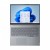Lenovo Laptop ThinkBook 16 G9 21SH00A4PB W11Pro 7 240H/16GB/512GB/INT/16.0 WUXGA/Arctic Grey/3YRS OS + CO2 Offset