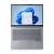 Lenovo Laptop ThinkBook 14 G8 21SJ00V5PB W11Pro Ultra 7 255H/16GB/512GB/INT/14.0 WUXGA/Arctic Grey/3YRS OS + CO2 Offset + 1YR CI