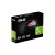 Asus Karta graficzna GeForce GT730 2GB GDDR5 64bit 4HDMI