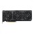 Asus Karta graficzna GeForce RTX 5070 TI PRIME OC 16G B GDDR7 256bit DP/HDMI