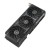 Asus Karta graficzna GeForce RTX 5070 TI PRIME OC 16G B GDDR7 256bit DP/HDMI