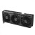 Asus Karta graficzna GeForce RTX 5070 TI PRIME OC 16G B GDDR7 256bit DP/HDMI