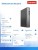 Lenovo Komputer ThinkCentre Neo 50q Tiny G6 13HR0049PB W11Pro Ultra 5 226V/16GB/512GB/INT/3YRS OS