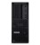 Lenovo Stacja robocza ThinkStation P3 Tower G2 30HT00ALPB W11Pro Ultra 7265K/2X32GB/1TB/INT/vPro/3YR OS + 1YR Premier
