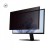 DICOTA Filtr prywatyzujący 2-way side mounted Universal (16:9) 23,8''