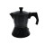 Feel-Maestro Kawiarka espresso/mocha Granite 150 ml, 3 filiżanki  MR-1667-3