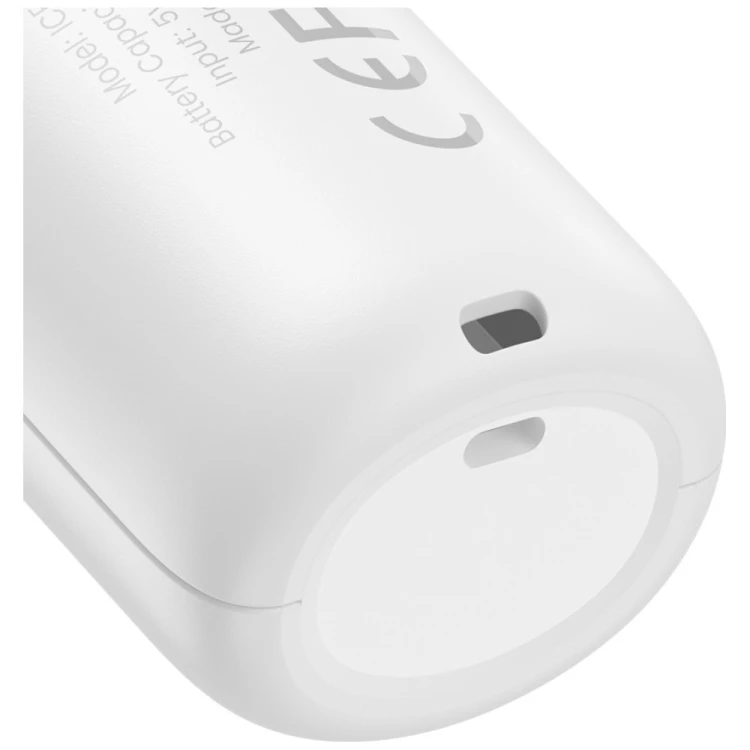 USAMS Wiatraczek BC Series fioletowy 500mAh