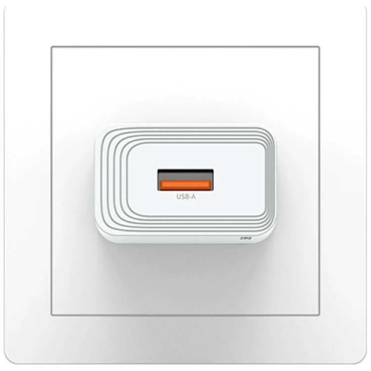 USAMS Ładowarka sieciowa T69 18W USB-A biała