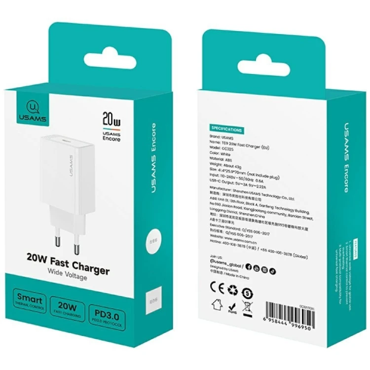 USAMS Ładowarka sieciowa T69 20W USB-C biały
