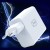 3MK Ładowarka sieciowa 45W PD 3.0 QC4+ USB-A USB-C biała