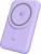 YENKEE Power Bank kieszonkowy 501 SILIC 5000mAh technologia MagSafe