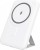 YENKEE Power Bank kieszonkowy YPB 501 SILIC 5000mAh technologia MagSafe