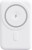 YENKEE Power Bank kieszonkowy YPB 501 SILIC 5000mAh technologia MagSafe