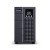 CyberPower Zasilacz awaryjny UPS OLS3000EA-DE