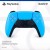 Sony Kontroler bezprzewodowy PlayStation 5 DualSense V3 Starlight Blue
