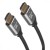 Maclean Kabel HDMI 2.1a 2m MCTV-441