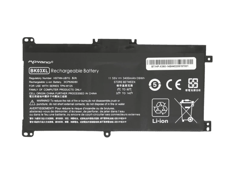 Movano Bateria BK03XL do HP Pavilion x360 14-BA - 3400 mAh (39 Wh)