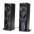 Audiocore Głośniki komputerowe soundbar AC955