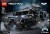 LEGO Klocki Technic 42239 Batmobil Tumbler