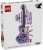 LEGO Klocki Editions Music 43031 Podwójna gitara Olivii Rodrigo