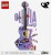 LEGO Klocki Editions Music 43031 Podwójna gitara Olivii Rodrigo