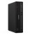 Lenovo Komputer ThinkCentre M90s G6 SFF 12YU0013PB W11Pro Ultra 7 265/16GB/512GB/INT/vPro/1YR Premier + 3YRS OS
