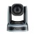 ROCWARE RC821U Kamera USB-HDMI / 12 x ZOOM OPTYCZNY