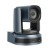 ROCWARE RC821U Kamera USB-HDMI / 12 x ZOOM OPTYCZNY