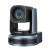 ROCWARE RC821U Kamera USB-HDMI / 12 x ZOOM OPTYCZNY