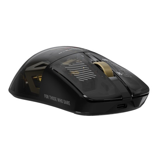 Asus Mysz ROG Harpe II Extreme EDITION 20 P725