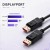 Qoltec Kabel DisplayPort M/M v2.1 | 40G | 2m