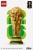LEGO Klocki Editions 43020 Oficjalny Puchar Świata FIFA