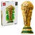LEGO Klocki Editions 43020 Oficjalny Puchar Świata FIFA