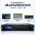 Qoltec UPS Pure Sine Wave do RACK | 5kVA | 5000W | PF1.0 | LCD | EPO |  USB | On-line