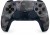 Sony Kontroler bezprzewodowy PlayStation 5 DualSense V3 Grey Camo
