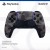 Sony Kontroler bezprzewodowy PlayStation 5 DualSense V3 Grey Camo