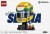 LEGO Klocki Editions 43024 Kask Ayrton Senna