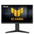 Asus Monitor 23.8 cala VG249QML5A IPS 240Hz HDMIx2 DP