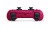 Sony Kontroler bezprzewodowy PlayStation 5 DualSense Cosmic Red