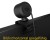 IcyBox Kamera internetowa IB-CAM502-HD Full HD, matryca CMOS, śledzenie AI, WDR, pilot zdalnego sterowania
